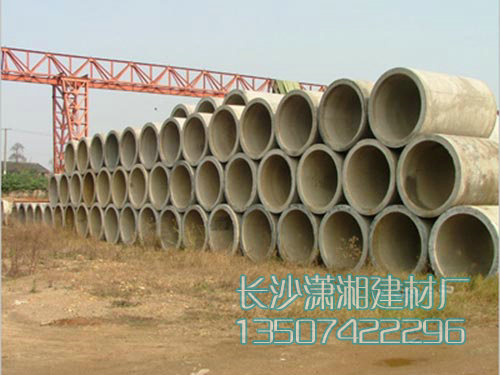 排水管實拍圖 排水管實拍圖